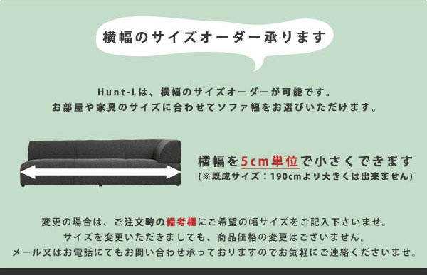 huntl_sp6.jpg