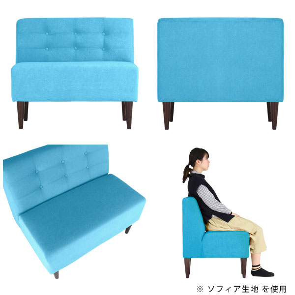 ダイニングチェア　ベンチソファ 楽天市場】ベンチチェア ダイニング ソファ ベンチ 背もたれ