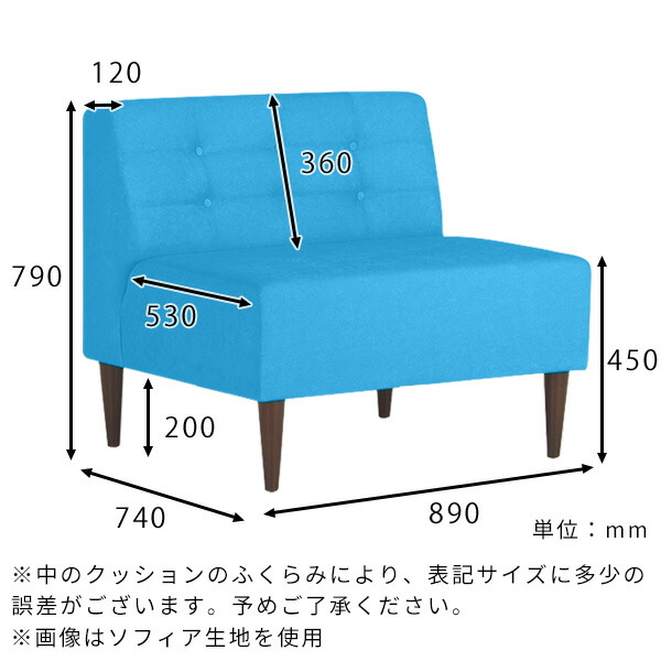1人掛け レザー ソファ 1人掛けソファ レザ...の詳細画像3