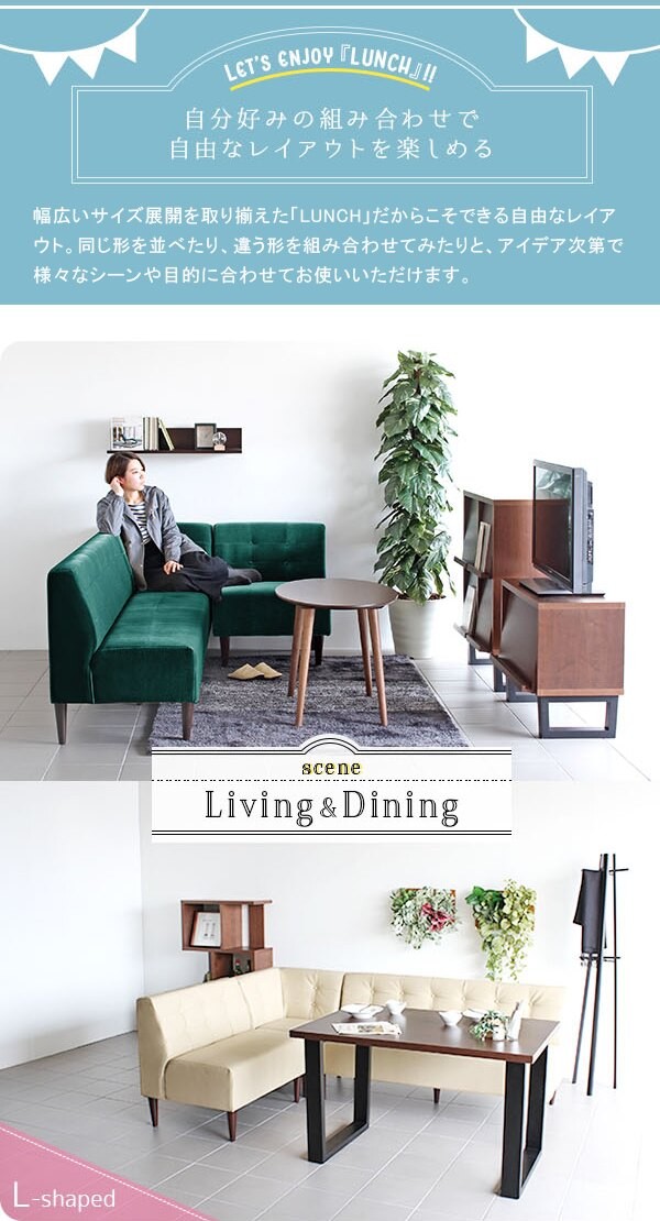 lunchcorner_dbr_sp6.jpg
