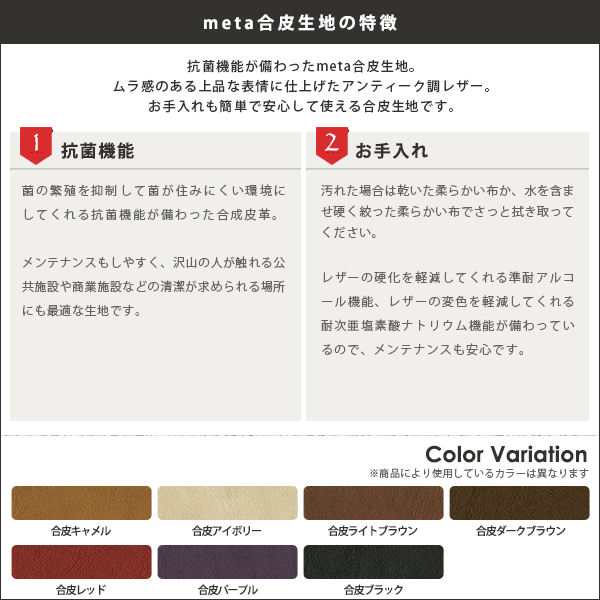 ソファー 3人掛け レザー 合皮 ソファ 三人掛け 2.5人掛け 合成皮革 おしゃれ 3人掛けソファ コンパクトソファ 合皮ソファー □｜arne｜15