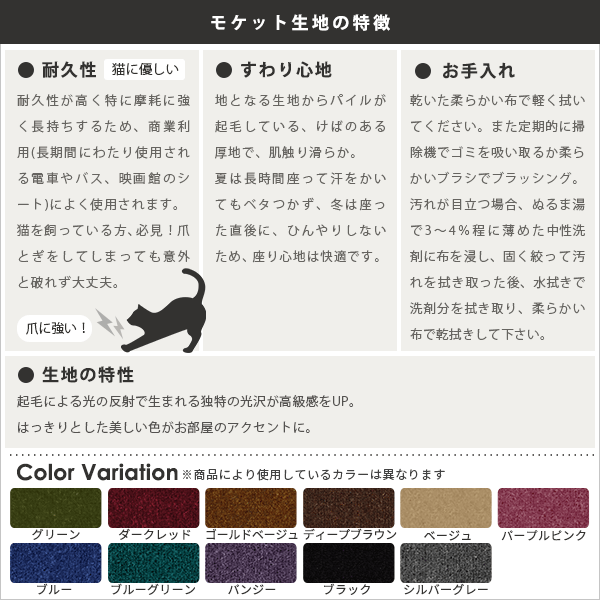 オットマン ベロア 高さ40cm おしゃれ ロースツール ベンチ ソファ 待合椅子 ロビーチェア 腰掛け 椅子 スツール グリーン オットマン グリーン オットマン ベロア 高さ40cm おしゃれ ロースツール ベンチ ソファ 待合椅子 ロビーチェア 腰掛け 椅子 スツール グリーン オットマン グリーン