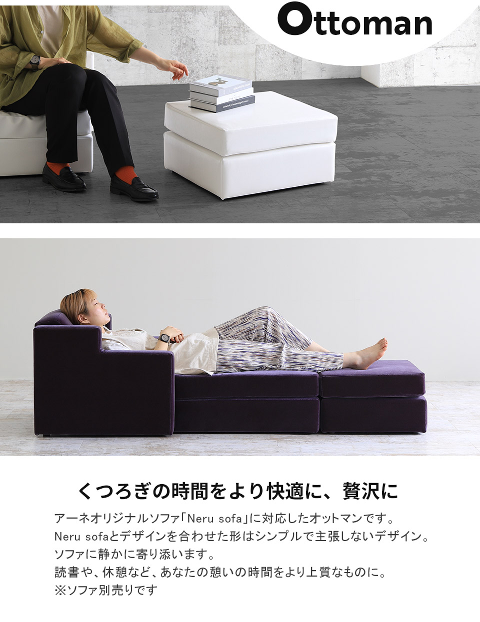 arne（アーネ） チェア スツール 椅子 ロータイプ ソファ グレー