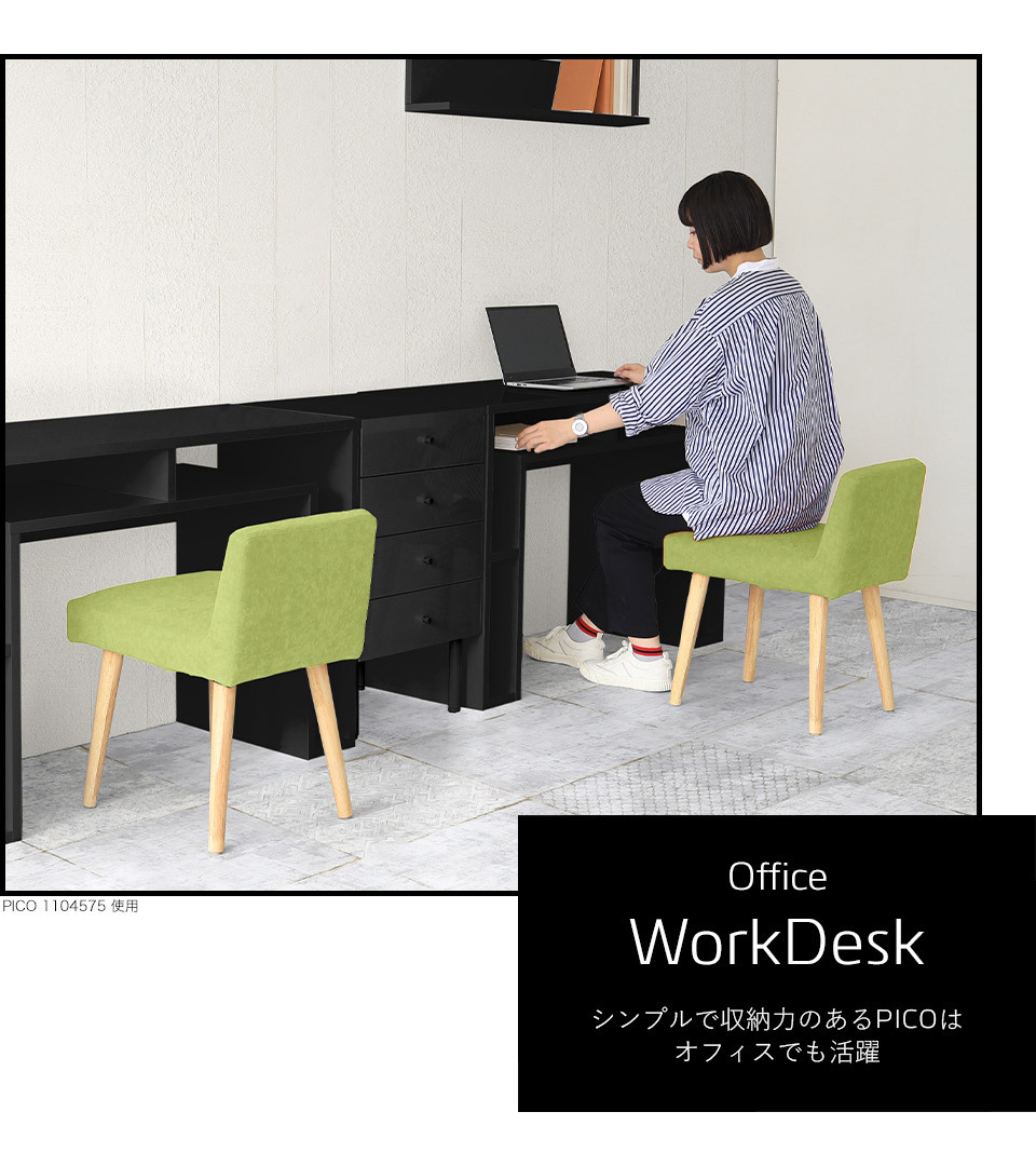 arne（アーネ） パソコンデスク ワークデスク 180 デスク 180cm 机