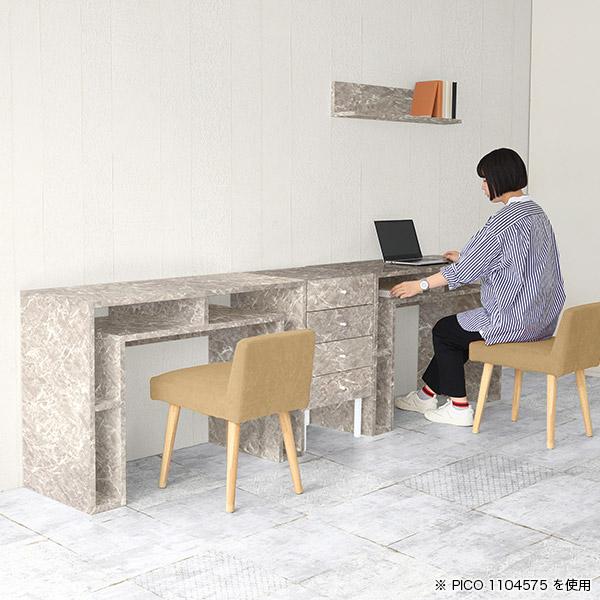 家具通販 インテリアショップ Arneカウンターテーブル 高さ80cm 収納 カウンター 間仕切り テーブル オープンラック 日本製 おしゃれ
