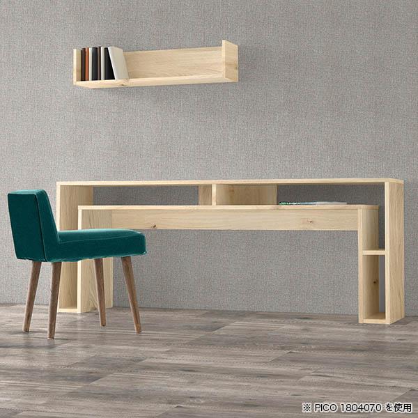 カウンターテーブル 高さ90cm 大きい ハイテーブル 180 奥行40cm 収納 ハイカウンターテーブル バーテーブル バーカウンター HO2299940509