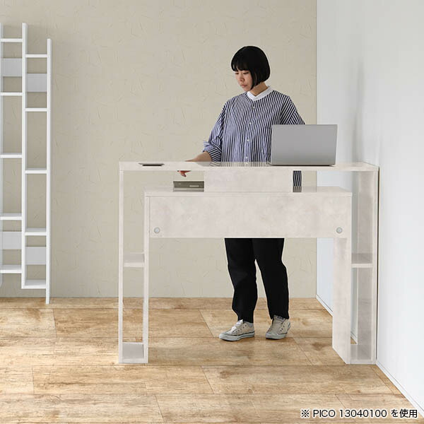 コンソールテーブル サイドボード 作業台 カフェテーブル ホワイト