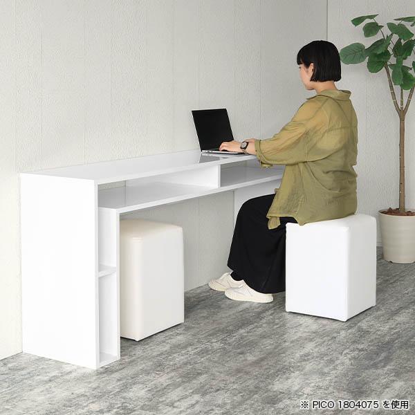 「送料無料・年末感謝」 パソコンデスク 白 pcデスク 140 パソコンテーブル 机 パソコン 書斎 デスク 勉強机 大人 学習机 シンプル 収納 テーブル 【HOV1460115253】 (51012円)