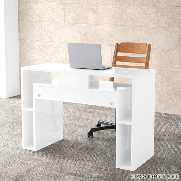 「送料無料・年末感謝」 パソコンデスク 白 pcデスク 140 パソコンテーブル 机 パソコン 書斎 デスク 勉強机 大人 学習机 シンプル 収納 テーブル 【HOV1460115253】 (51012円)