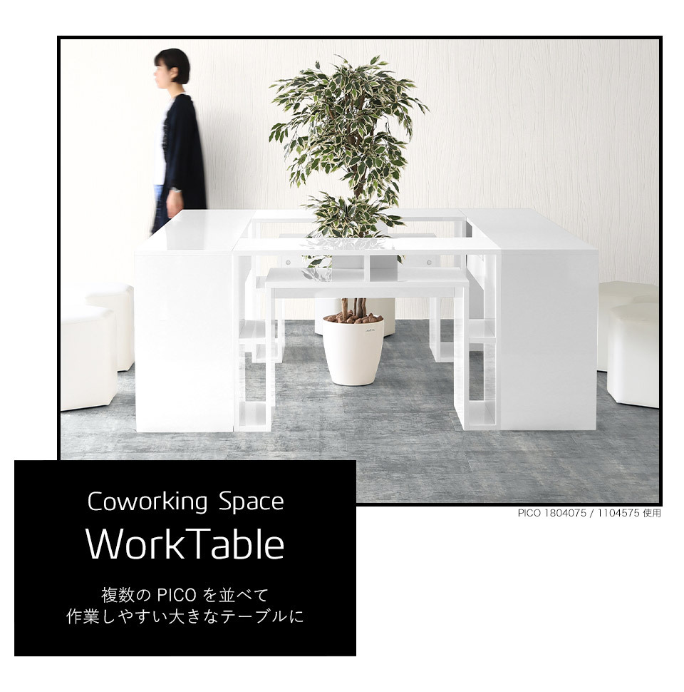 arne（アーネ） パソコンデスク ワークデスク 180 白 pcデスク 机 2人
