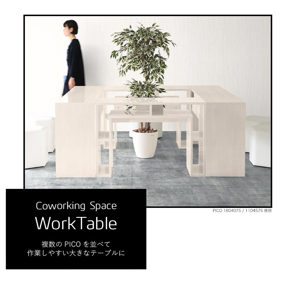 arne（アーネ） パソコンデスク ワークデスク 180 デスク 収納付き