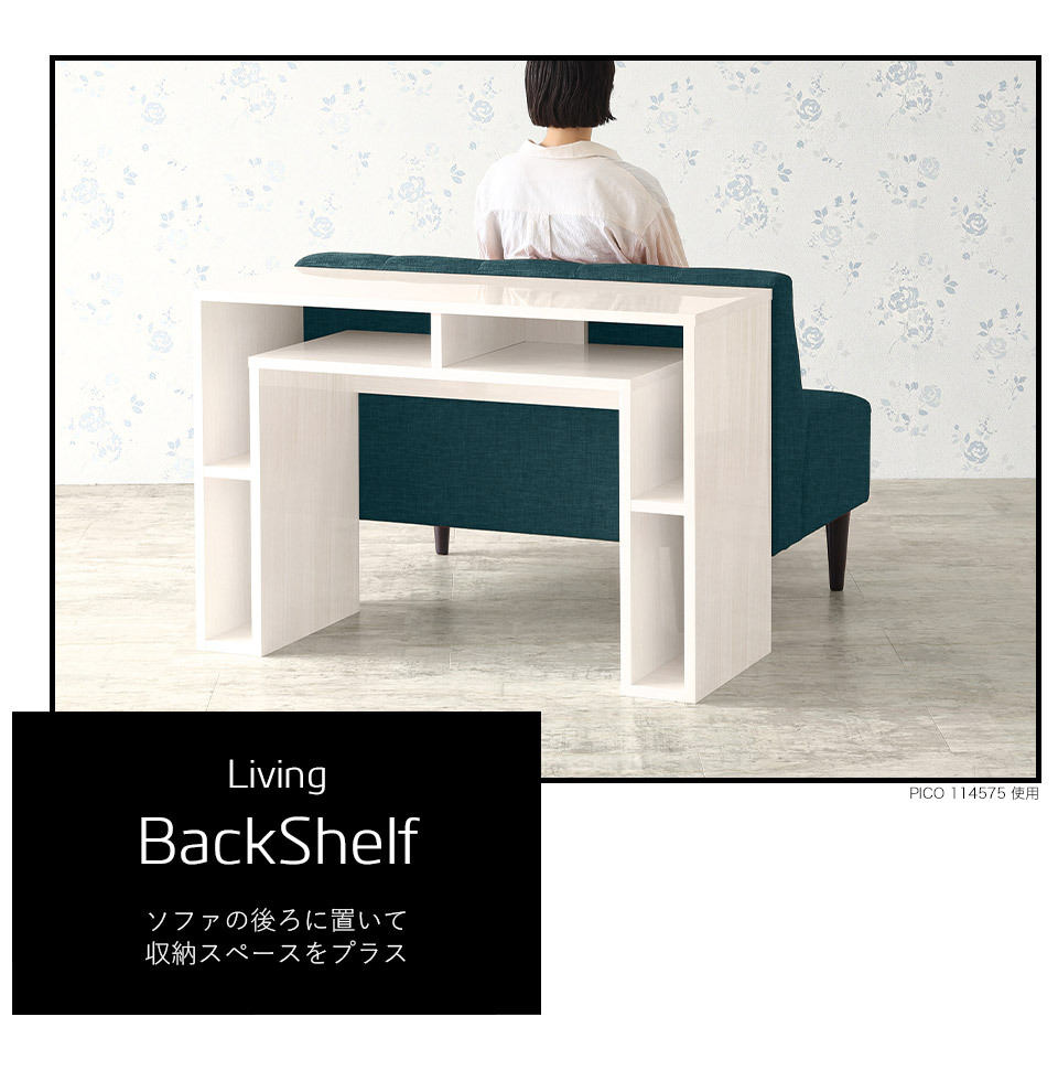 arne（アーネ） パソコンデスク ワークデスク 180 デスク 収納付き