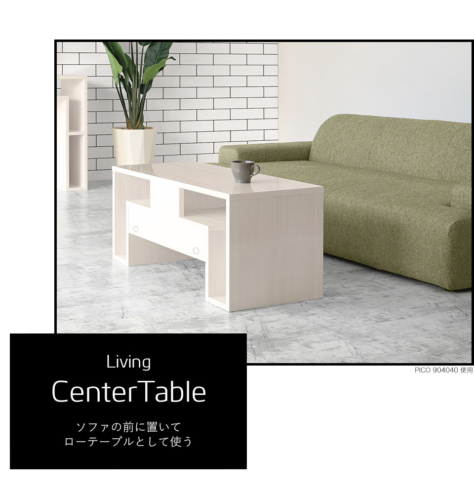 arne（アーネ） パソコンデスク ワークデスク 180 デスク 収納付き