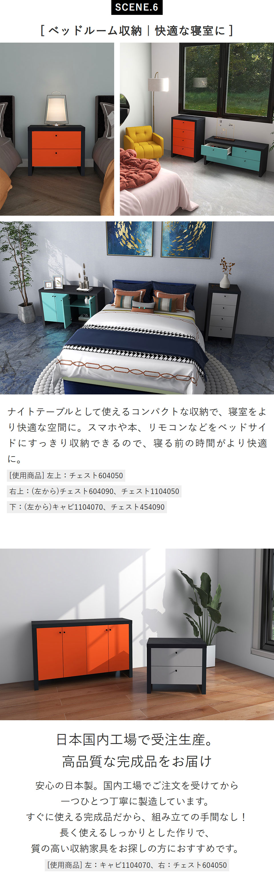 【日本製】キャビネット 幅110cm 木製 扉付き 本棚 収納棚　組立済み キャビネット 扉付き サイドボード 110 北欧 完成品 本棚 a4 おしゃれ