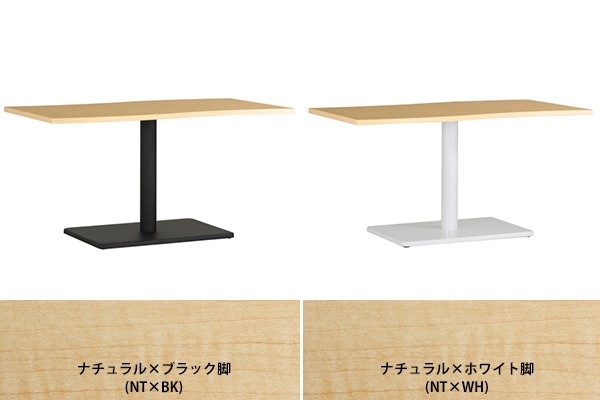 テーブル 高さ60cm コーヒーテーブル カフェテーブル 北欧 デスク