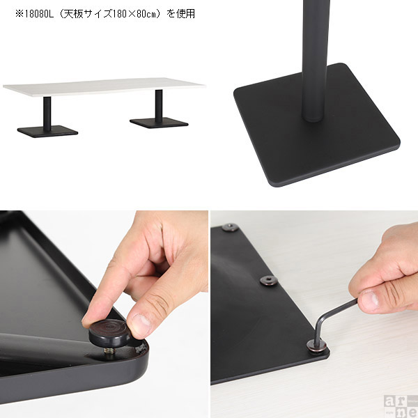 ローテーブル 大きめ リビングテーブル センターテーブル 北欧 おしゃれ 大きい ロー テーブル 6人 会議机 □ | arne | 05