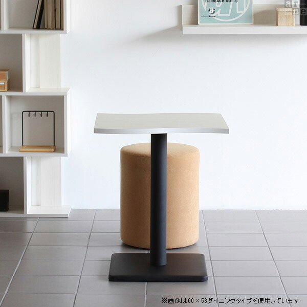 カフェテーブル 一人暮らし テーブル コンパクト ダイニングテーブル 2人 2人用 北欧 2人掛け 国産 リビングテーブル 二人 □ | arne | 06