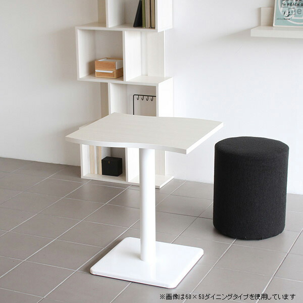 カフェテーブル 一人暮らし テーブル コンパクト ダイニングテーブル 2人 2人用 北欧 2人掛け 国産 リビングテーブル 二人 □ | arne | 07