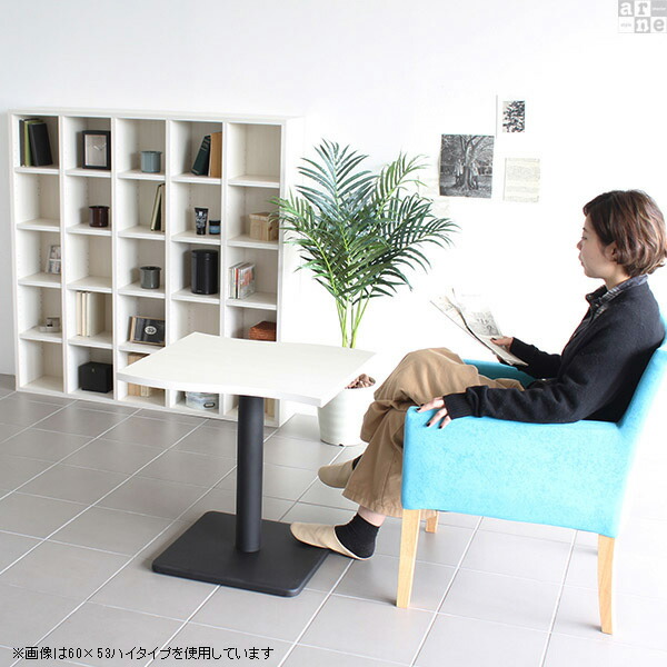 arne（アーネ） カフェテーブル ブラウン ホワイト 高さ60cm