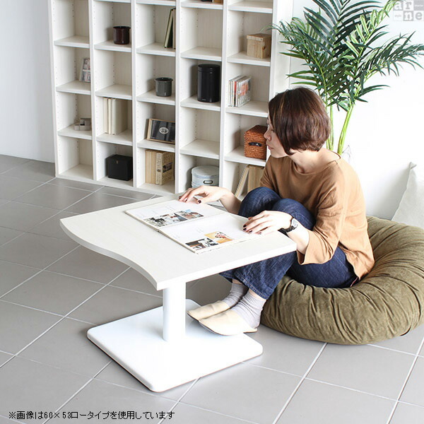 サイドテーブル 北欧 ローテーブル 白 木製 木目 小さめ テーブル リビングテーブル 小さいテーブル ミニ センターテーブル □ | arne | 06