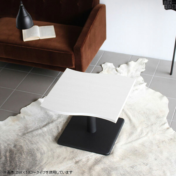 サイドテーブル 北欧 ローテーブル 白 木製 木目 小さめ テーブル リビングテーブル 小さいテーブル ミニ センターテーブル □ | arne | 07