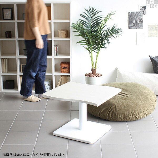 サイドテーブル 北欧 ローテーブル 白 木製 木目 小さめ テーブル リビングテーブル 小さいテーブル ミニ センターテーブル □ | arne | 08