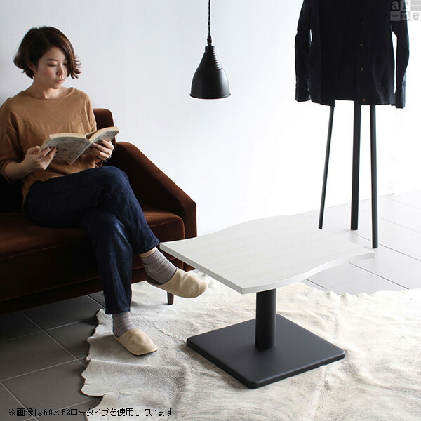 サイドテーブル 北欧 ローテーブル 白 木製 木目 小さめ テーブル リビングテーブル 小さいテーブル ミニ センターテーブル □ | arne | 09