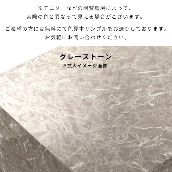 ベッドフレーム セミダブル フレームのみ 日本製 大理石柄 鏡面仕上げ セミダブルベッド ヘッドレス ヘッド無し すのこベッド ☆｜arne｜02