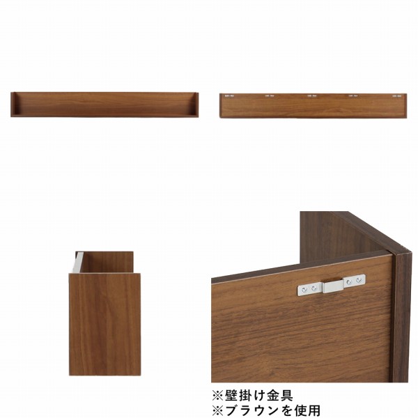 arne（アーネ） テレビ台 オープンラック 本棚 s字 飾り棚 本 3段 木製