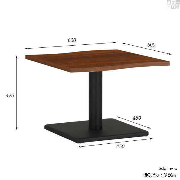 ミニテーブル 木製 白 ブラウン ローテーブル 小さめ ミニ 北欧 センターテーブル ホワイト リビングテーブル 一人用テーブル □ | arne | 02