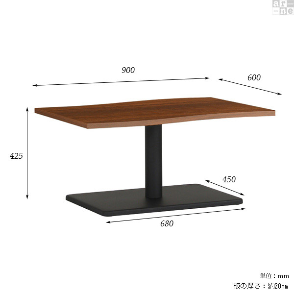 ローテーブル 北欧 センターテーブル ホワイト リビングテーブル 白 木製 座卓 リビング テーブル おしゃれ ロー 木 《 | arne | 02