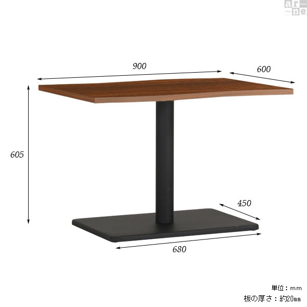 ダイニングテーブル 低め カフェテーブル ブラウン ホワイト 高さ60cm 一人暮らし 1本脚 コーヒーテーブル 北欧 白 木製 □ | arne | 02