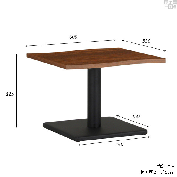 ミニテーブル 木製 白 ブラウン ローテーブル 小さめ ミニ 北欧 センターテーブル ホワイト リビングテーブル リビング □ | arne | 02