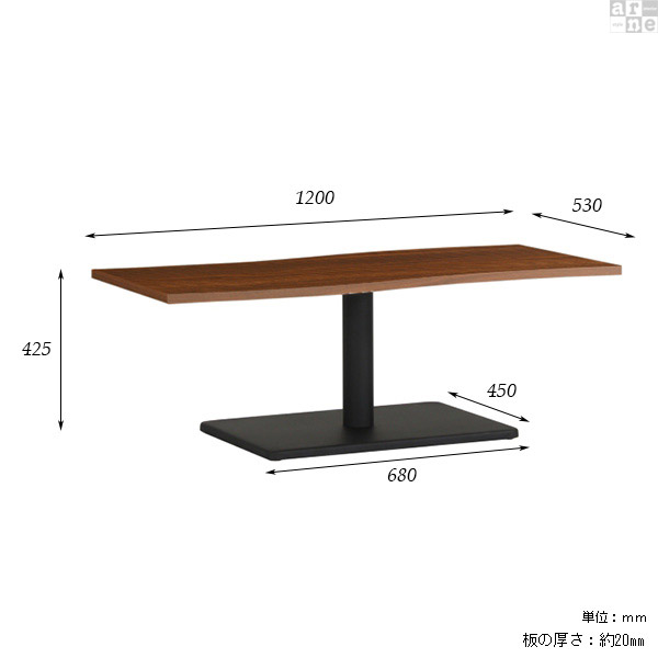 ローテーブル センターテーブル 幅120 リビングテーブル 120cm 北欧 座卓 ホワイト 白 木製 リビング テーブル おしゃれ ロー 《 | arne | 02