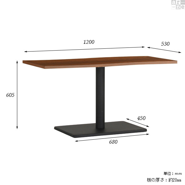 コーヒーテーブル センターテーブル 幅120 リビングテーブル 大きめ カフェテーブル ブラウン ホワイト 高さ60cm 1本脚 北欧 □ | arne | 02