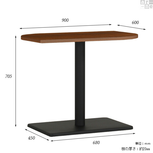 ダイニングテーブル 2人用 日本製 ホワイト 机 木製 1本脚 ハイテーブル 国産 60 ダイニングソファテーブル 2人 白 □ | arne | 02