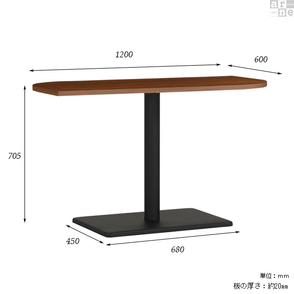 ダイニングテーブル 120cm 2人 木製 ホワイト ハイテーブル 北欧 カフェテーブル 変形 テーブル 白 一人暮らし □ | arne | 02