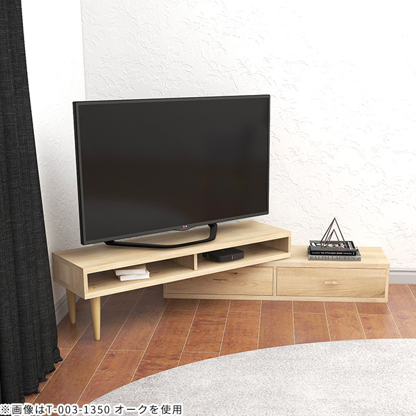 arne テレビ台 ローボード 完成品 ラック 扉付き キャビネット