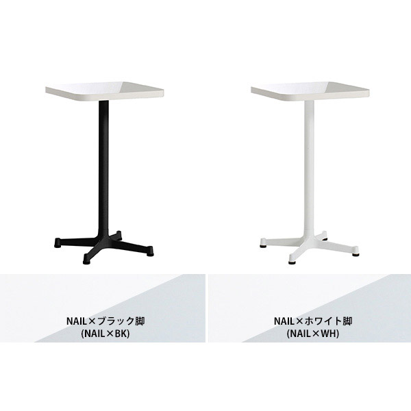 サイドテーブル ミニテーブル 白 カフェテーブル 幅40 四角 高さ70 一人暮らし リビングテーブル 正方形 ダイニングテーブル □ | arne | 02