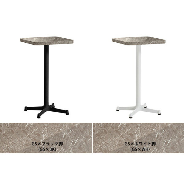 カフェテーブル 四角 一人暮らし ミニテーブル 幅40 リビングテーブル 小 高さ70 正方形 日本製 机 角丸 グレー 高級感 1本脚 □ | arne | 02