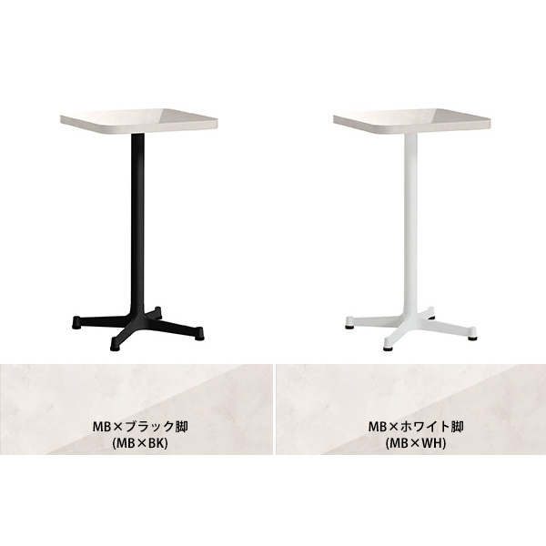 カフェテーブル 四角 コーヒーテーブル マーブル 幅40 サイドテーブル ダイニングテーブル 2人 高さ70 1本脚 ミニテーブル □ | arne | 02