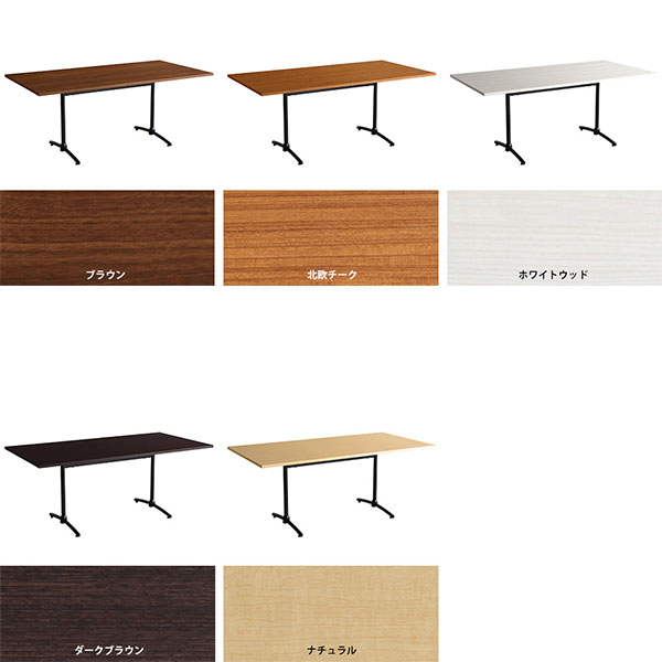 ダイニングテーブル ホワイト 6人掛け ワークデスク 180 木製 ダイニングソファ 会議室 テーブル 6人 大きめ 大きい 4人掛け □ | arne | 01