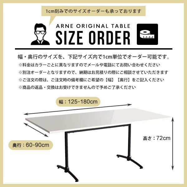 ダイニングテーブル 白 ワークデスク 180 4人掛け 6人掛け ホワイト 鏡面 4人 ダイニングソファ 会議室 テーブル 6人 大きめ □ | arne | 11