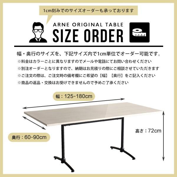 机 リモートワーク デスク 180cm PC ダイニングテーブル 白 ワークデスク 180 ホワイト 鏡面 木目 大きめ 6人掛け 4人掛け □ | arne | 11