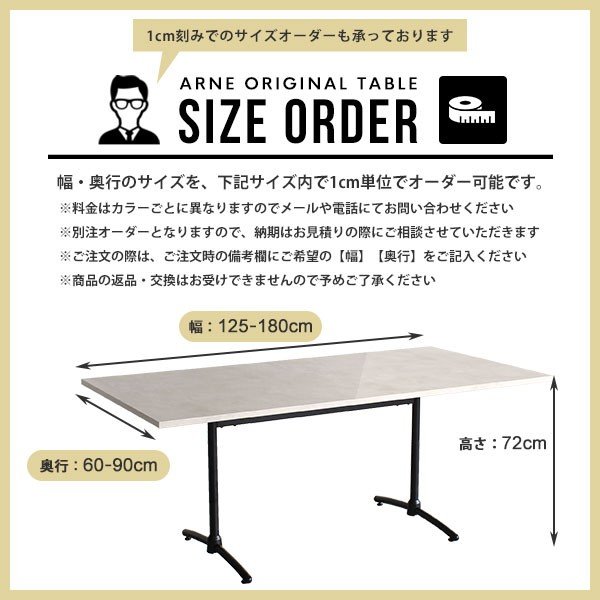 デスク 180cm ダイニングテーブル ワークデスク 180 6人掛け 4人掛け 大理石風 鏡面 パソコンデスク テレワーク 在宅勤務 □ | arne | 11
