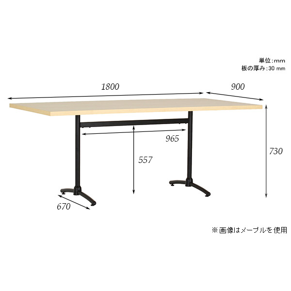 ダイニングテーブル ワークデスク 180 パソコンデスク オフィステーブル 事務所 デスク 180cm 6人掛け 4人掛け □ | arne | 02