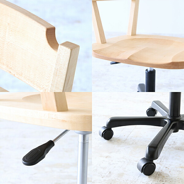 【廃盤】パソコンパソコンチェア デスクチェア 回転椅子 キャスター 木製 椅子 疲れない おしゃれ 天然木 オフィスチェア ワークチェア 昇降 在庫処分 セール ● | arne | 04