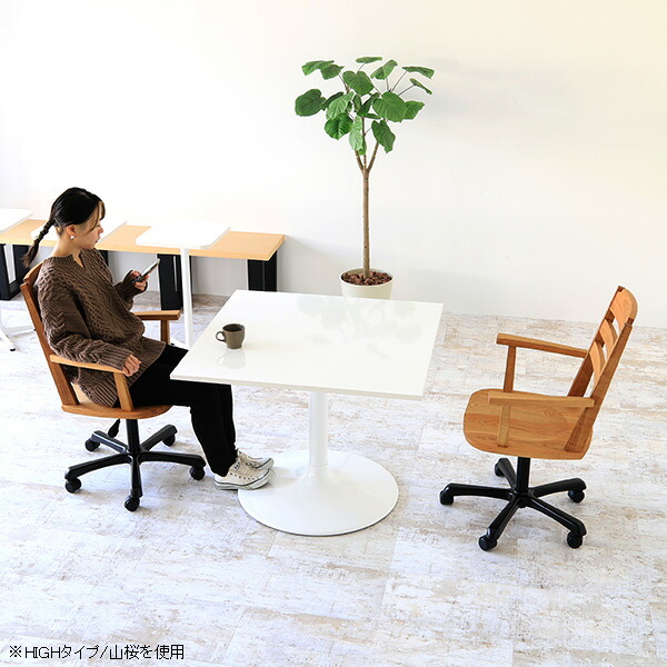 パソコンチェア オフィスチェアハイバック チェア 肘付き キャスター 回転椅子 木製 天然木 飛騨 デスクチェア おしゃれ 在庫処分 セール ● | arne | 10