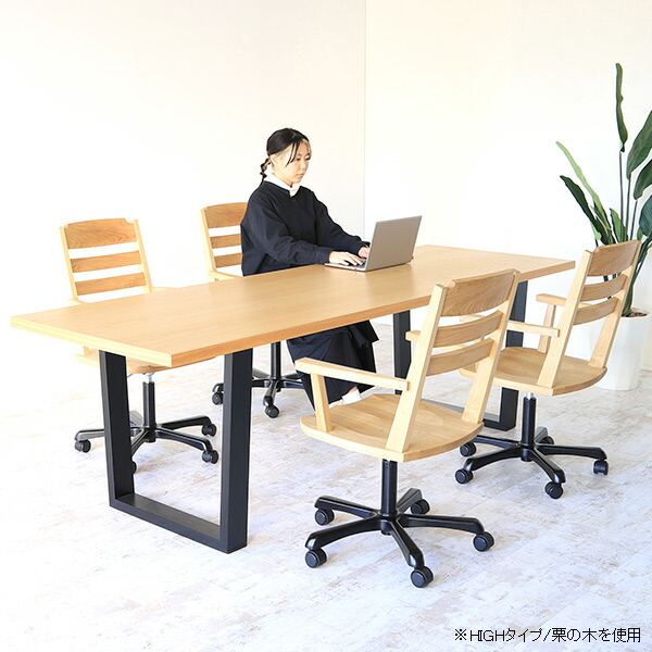 パソコンチェア オフィスチェアハイバック チェア 肘付き キャスター 回転椅子 木製 天然木 飛騨 デスクチェア おしゃれ 在庫処分 セール ● | arne | 11