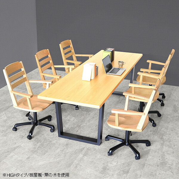 パソコンチェア オフィスチェアハイバック チェア 肘付き キャスター 回転椅子 木製 天然木 飛騨 デスクチェア おしゃれ 在庫処分 セール ● | arne | 09